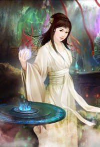 诸颜奕阎傲寒