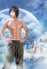 美女教师同性生死恋：放爱一条生路[GL]